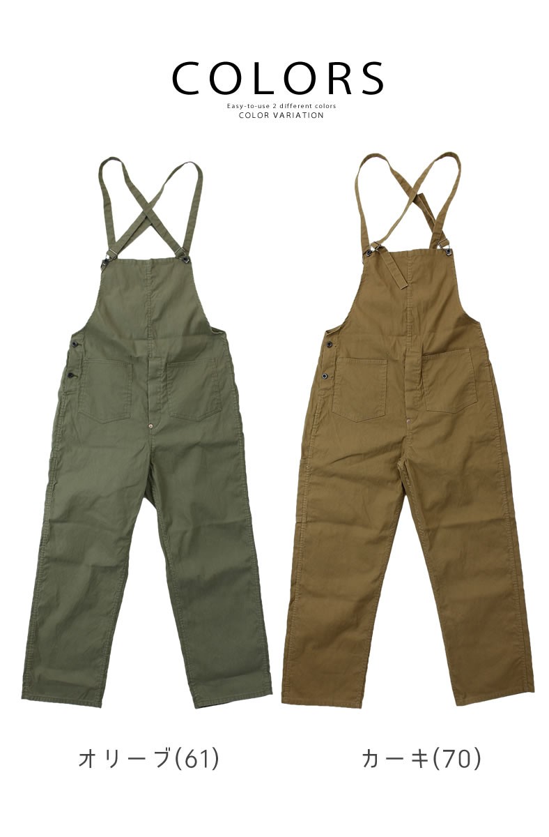 Johnbull ジョンブル サロペット メンズ ワークオーバーオール