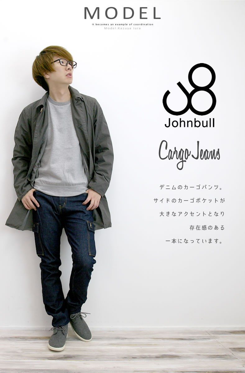 Johnbull ジョンブル メンズ カーゴジーンズ インディゴブルー