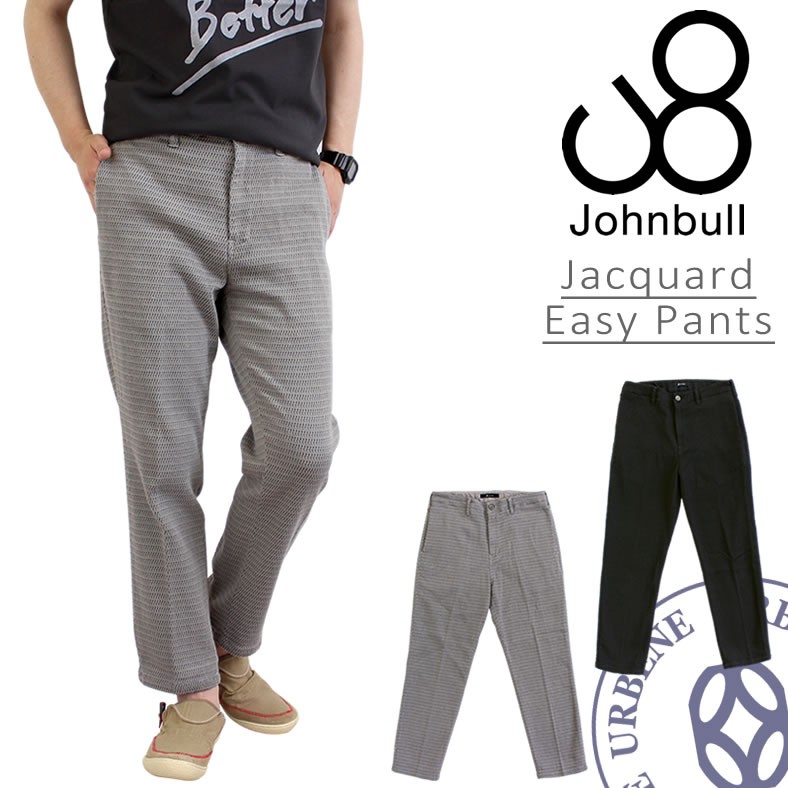 Johnbull（ジョンブル） クロップドパンツ メンズ ジャガードイージー