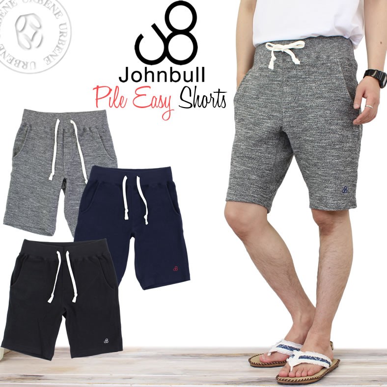 Johnbull（ジョンブル） メンズショートパンツ ハーフパンツ パイル