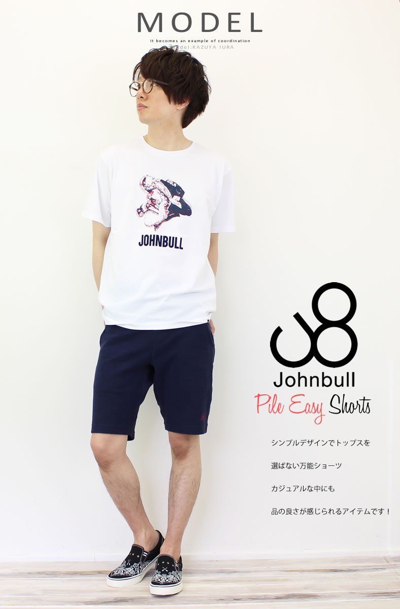 Johnbull（ジョンブル） メンズショートパンツ ハーフパンツ パイル