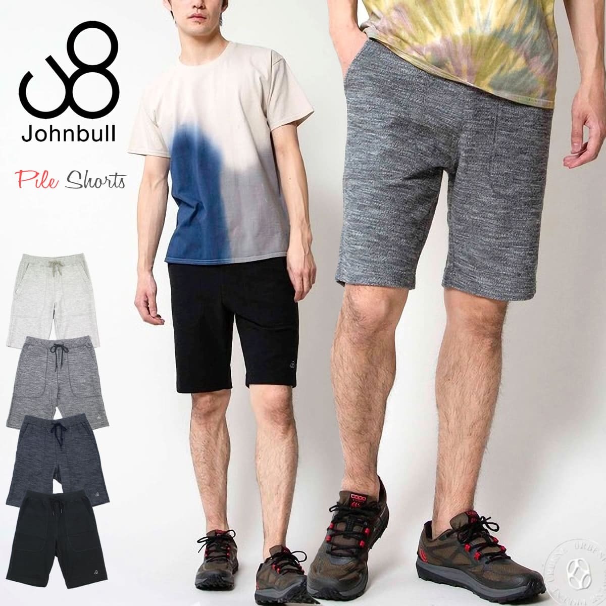 Johnbull ジョンブル メンズ パイルイージーショーツ ショート