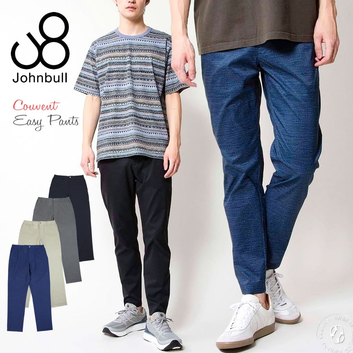 Johnbull（ジョンブル） 優れた通気性が特徴 メンズ クーベント