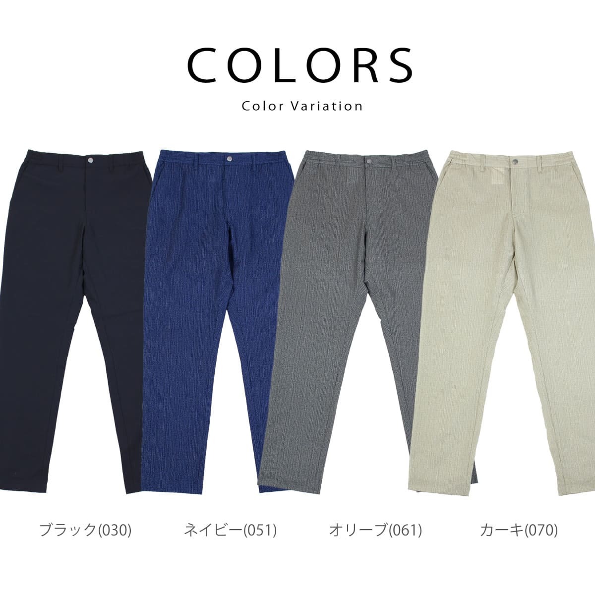 Johnbull（ジョンブル） 28%OFF / 優れた通気性が特徴 メンズ クー