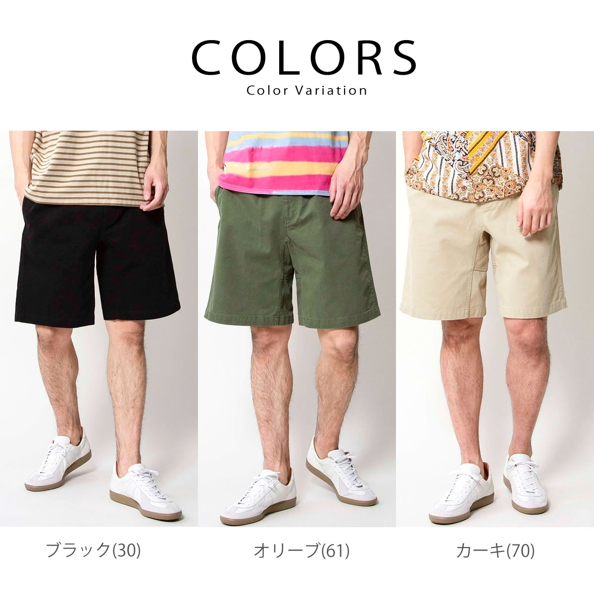 Johnbull（ジョンブル） クライミングショーツ メンズ アウトドア