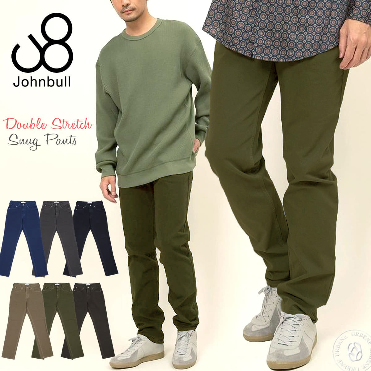 待望の21462リニューアル登場 ジョンブル メンズ Johnbull スリム ダブルストレッチ スナッグパンツ SNUG PANTS 21567 11462｜urbene｜06