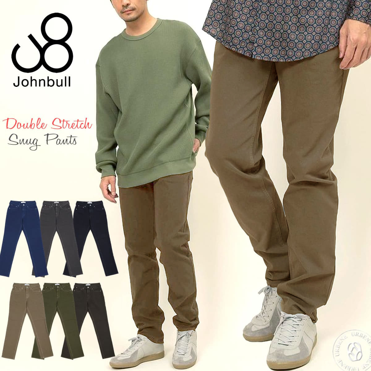 待望の21462リニューアル登場 ジョンブル メンズ Johnbull スリム ダブルストレッチ スナッグパンツ SNUG PANTS 21567 11462｜urbene｜07