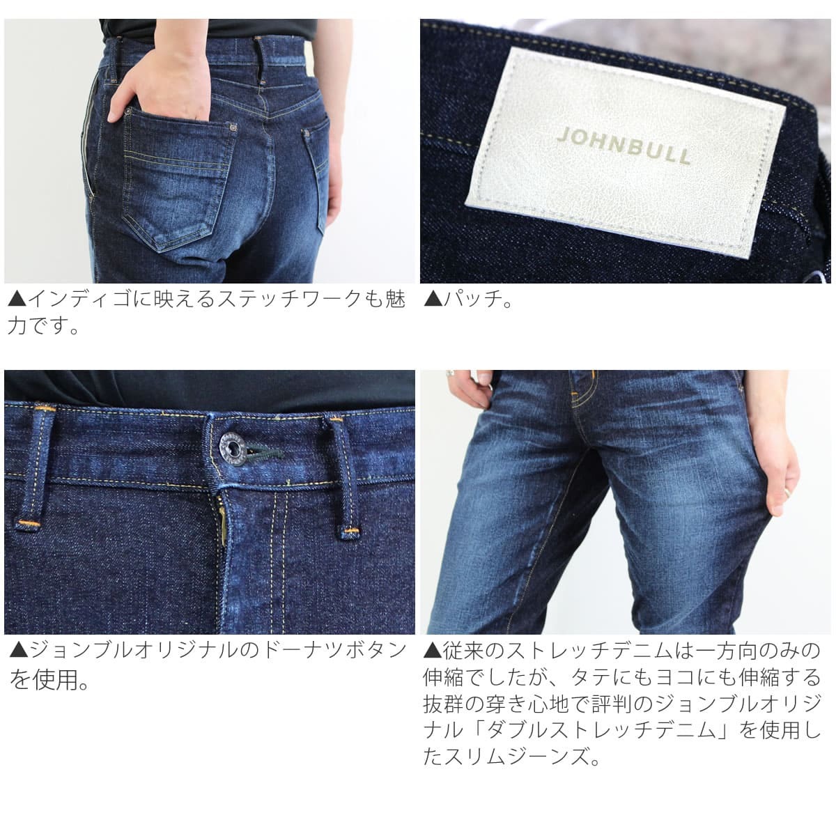 Johnbull ジョンブル　ジーンズ　未使用　w30 Johnbull（ジョンブル） カーゴジーンズ メンズ スリムテーパード