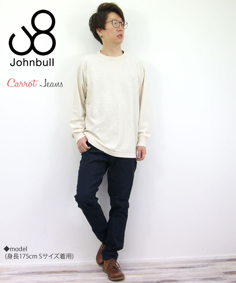 johnbull-21581-11_7.jpg