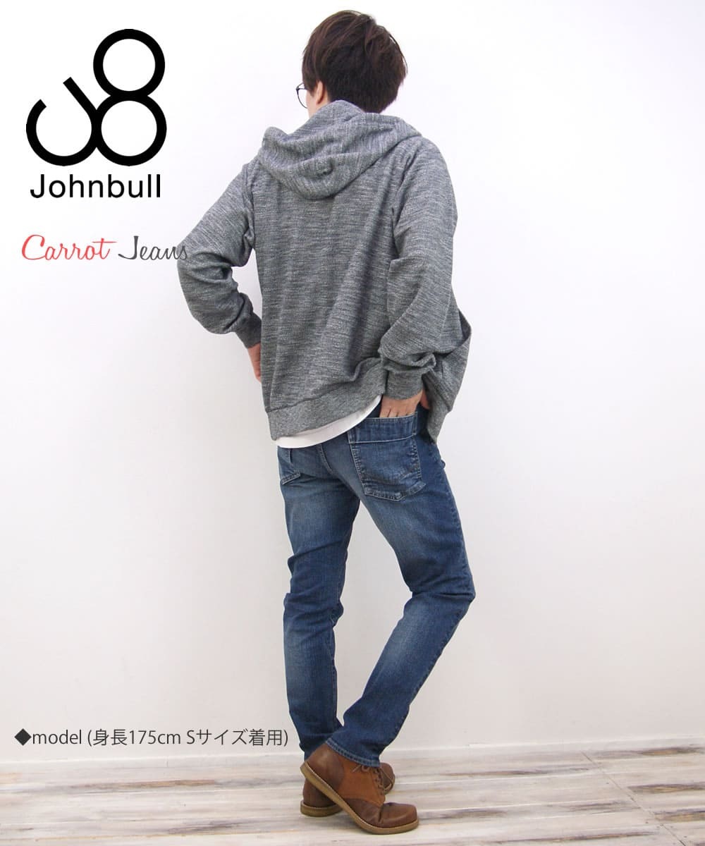 Johnbull（ジョンブル） ジーンズ 待望の11964リニューアル登場 メンズ