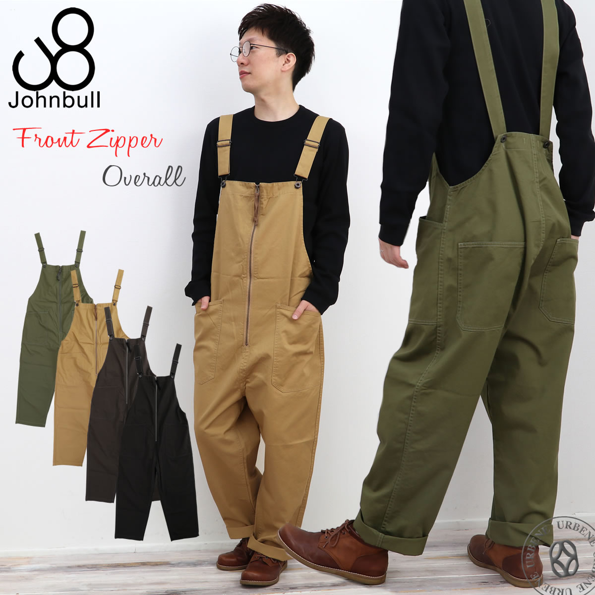 サロペット ジョンブル Johnbull メンズ フロントジップオーバーオール