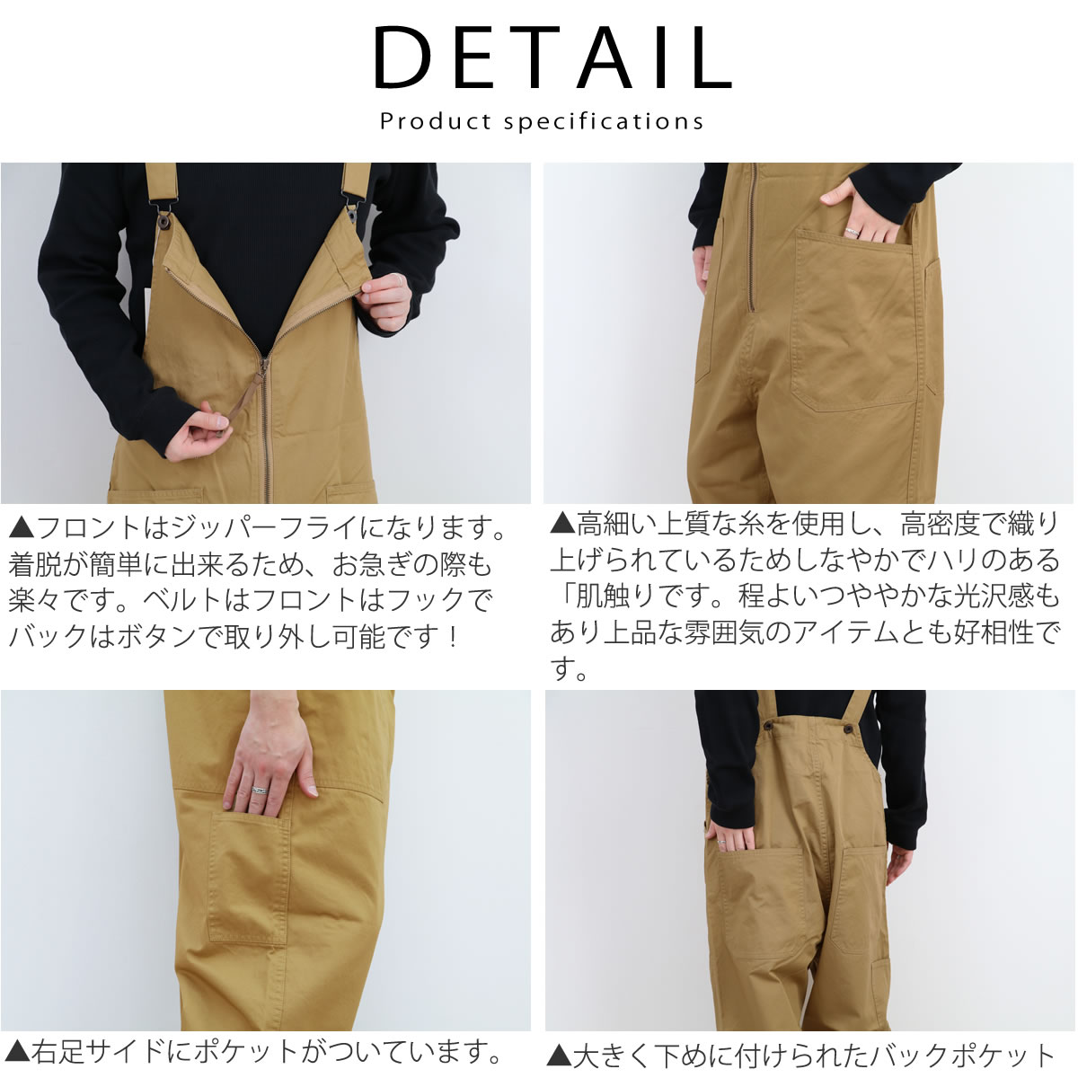 バックボタンテーパードサロペット サロペット／オーバーオール