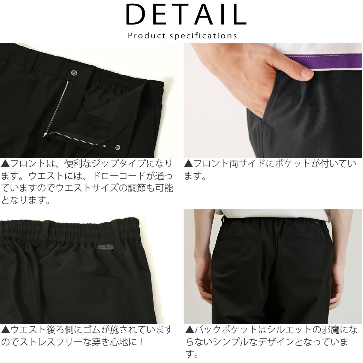 Johnbull イージーパンツ ジョンブル クールドッツ ストレッチ Johnbull イージーパンツ ジョンブル クールドッツ ストレッチ