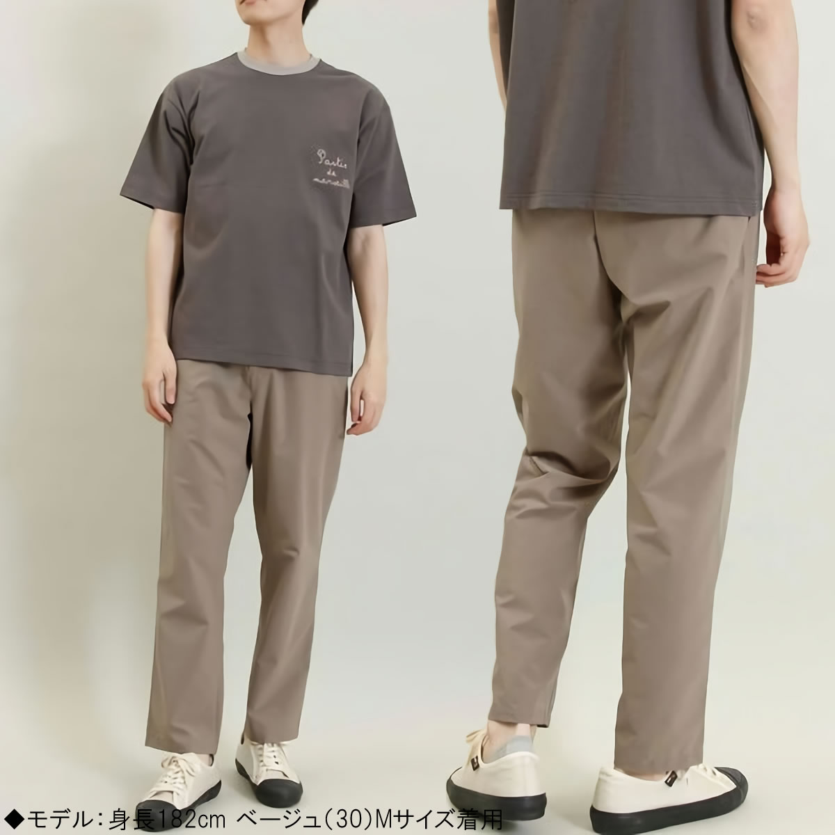 Johnbull（ジョンブル） イージーパンツ クールドッツ ストレッチ