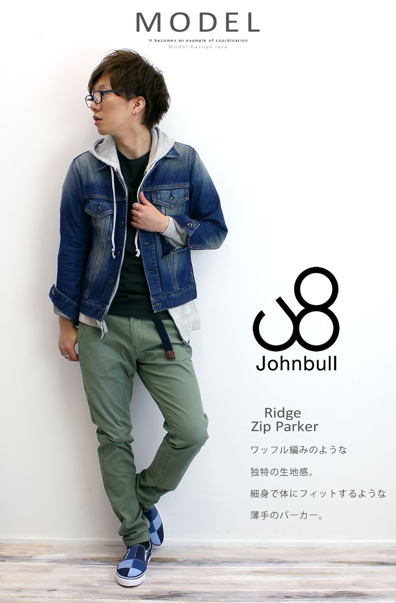 Johnbull（ジョンブル） メンズ 長袖リッジニットパーカ 25173 ジップ 