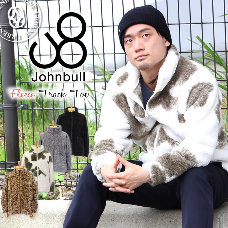 Johnbull（ジョンブル） メンズ フリース トラックトップジャケット