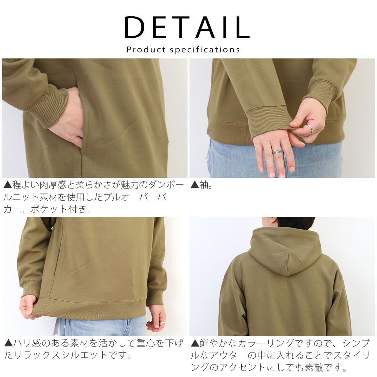 Johnbull（ジョンブル） メンズ ダブルニットプルオーバーパーカー
