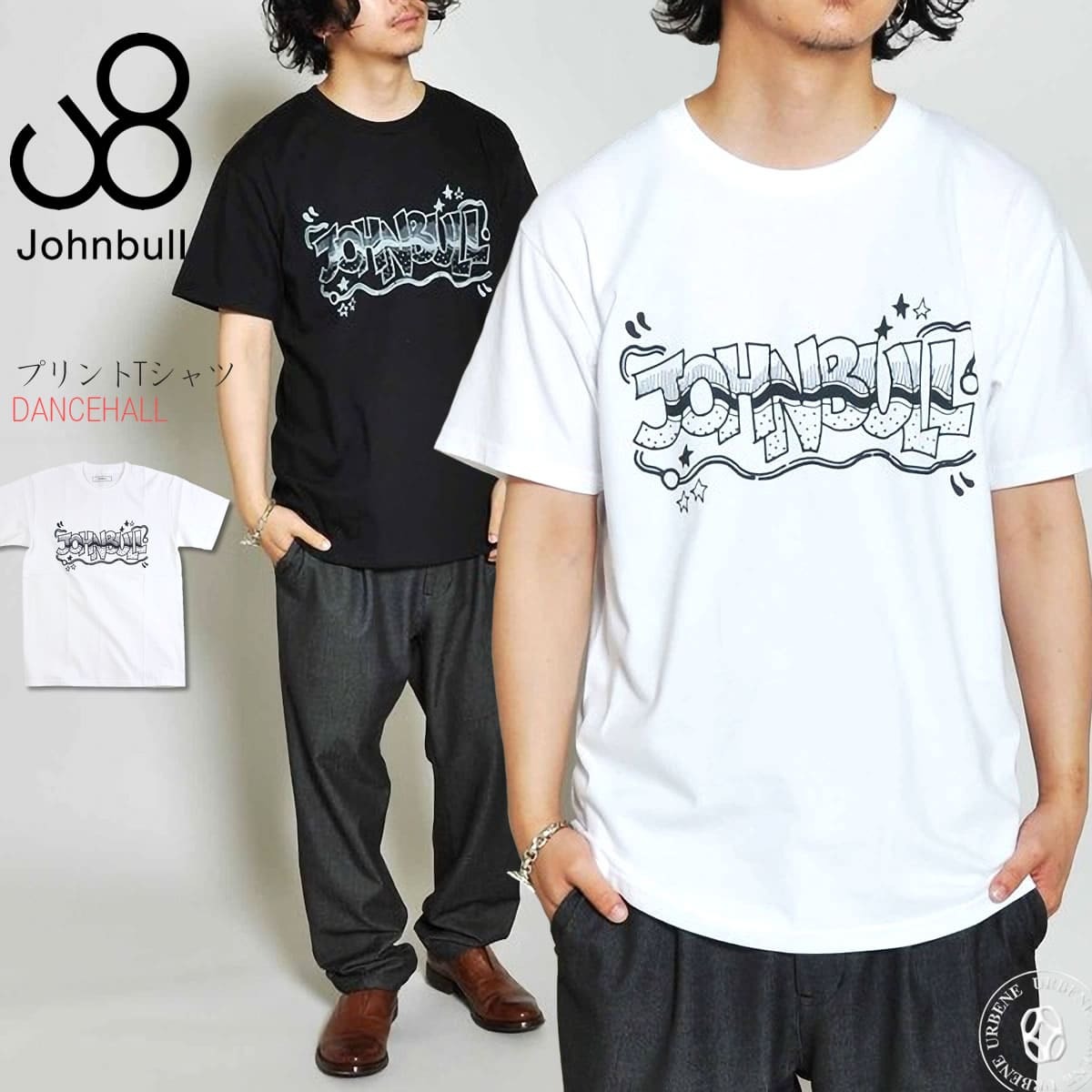 johnbull セール t シャツ