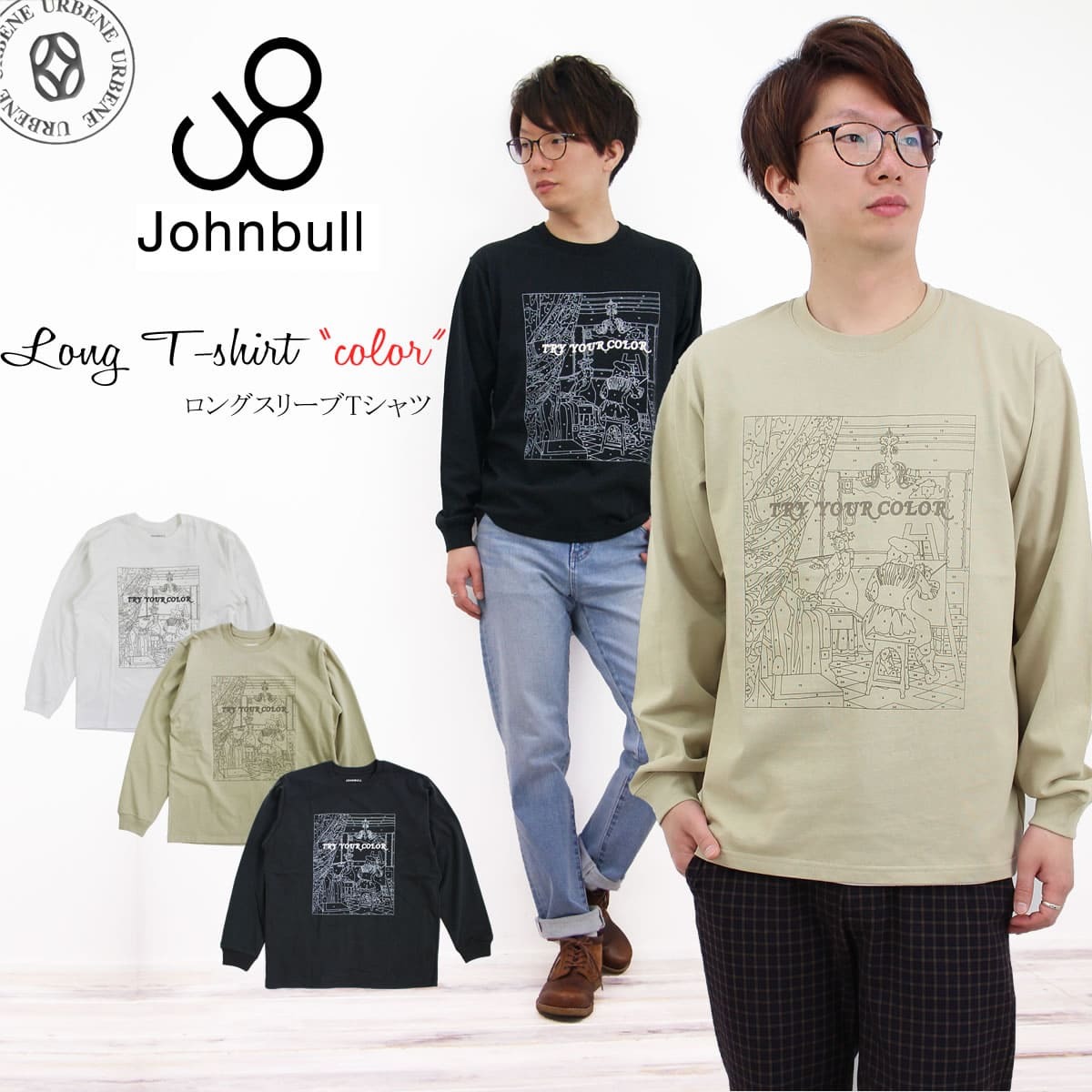 ジョンブル Johnbull メンズ ロングスリーブプリントTシャツ