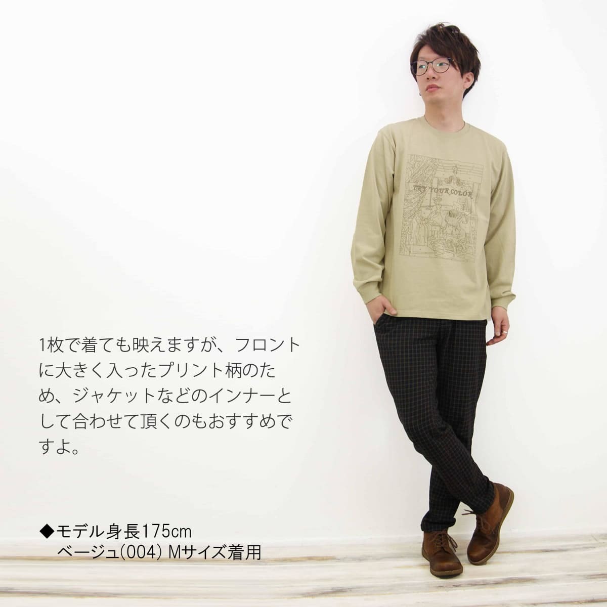 JOHN BULL ペイズリー柄シャツジャケット　M リネン55％ 美品 リネンジャケット メンズ ペイズリー柄 長袖 送料無料・メール便