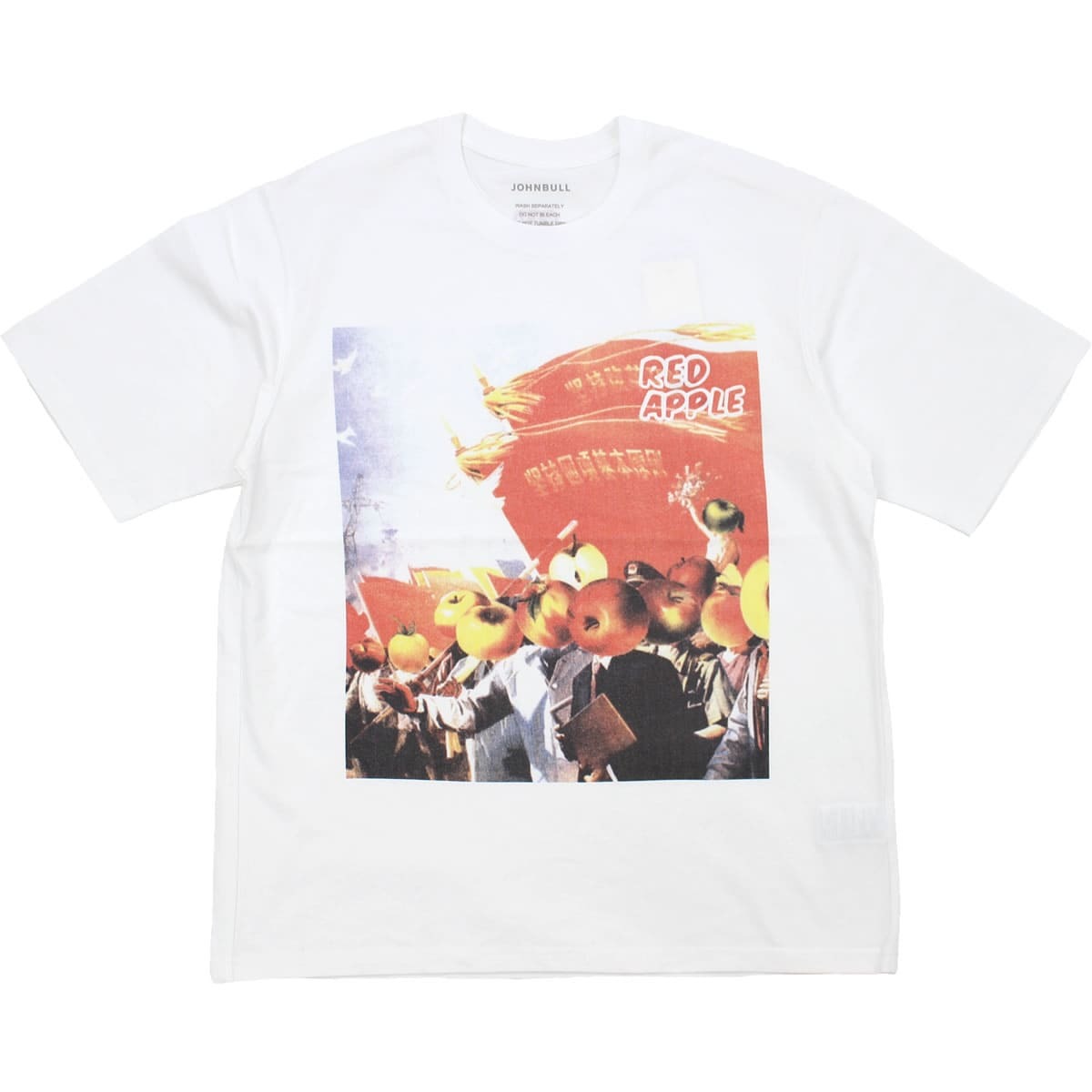 ジョンブル メンズ Johnbull 半袖 アップル リンゴ 林檎 デザインプリントTシャツ クルーネック RED レッド 25773 アメカジ :  johnbull-25773 : ジーンズ&カジュアル アーベン-メンズレディース - 通販 - Yahoo!ショッピング