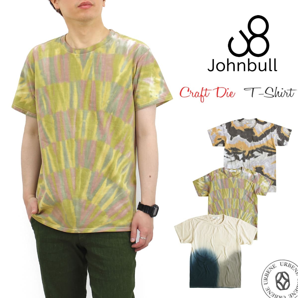 Johnbull クラシックヘンリーティー 定価の70%オフ - Tシャツ