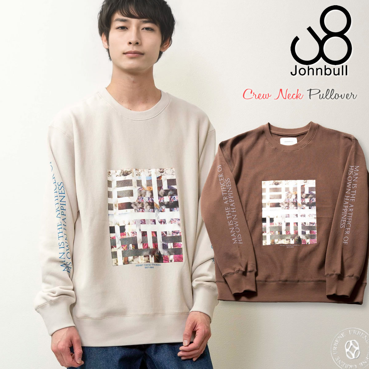 Johnbull（ジョンブル） メンズ ライトスウェット クルーネックプル 