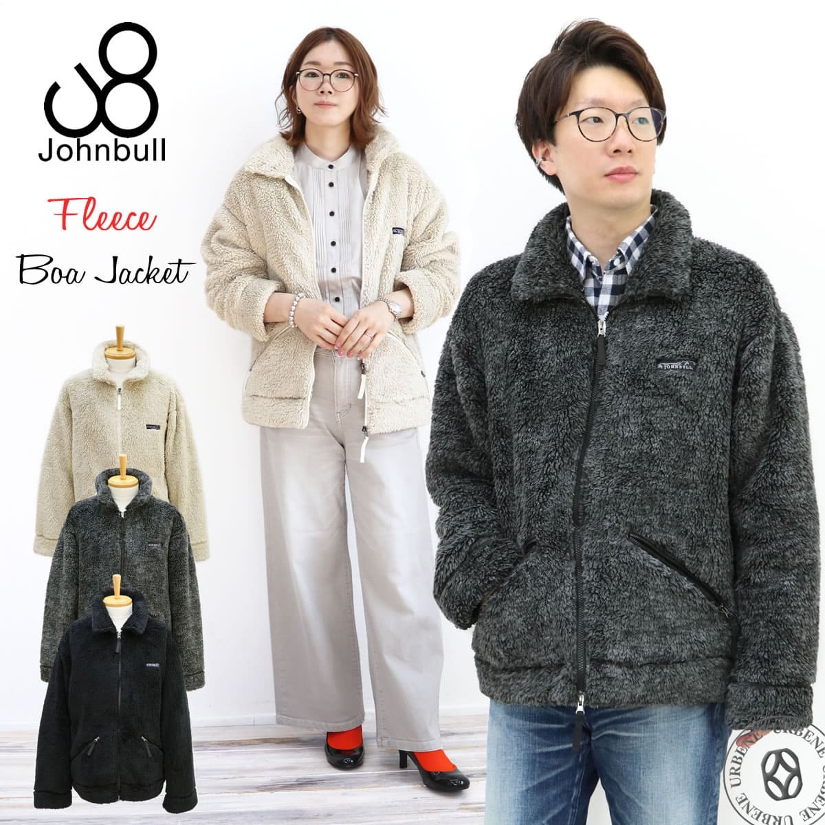 Johnbull ジョンブル ボアジャケット M johnbull-25917_1.jpg