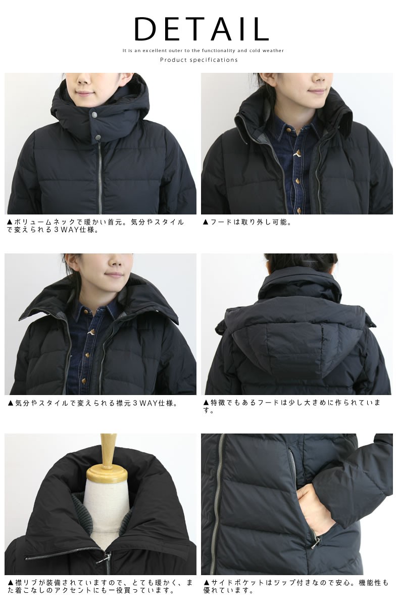 Johnbull（ジョンブル） レディース Johnbull 40D マットナイロン