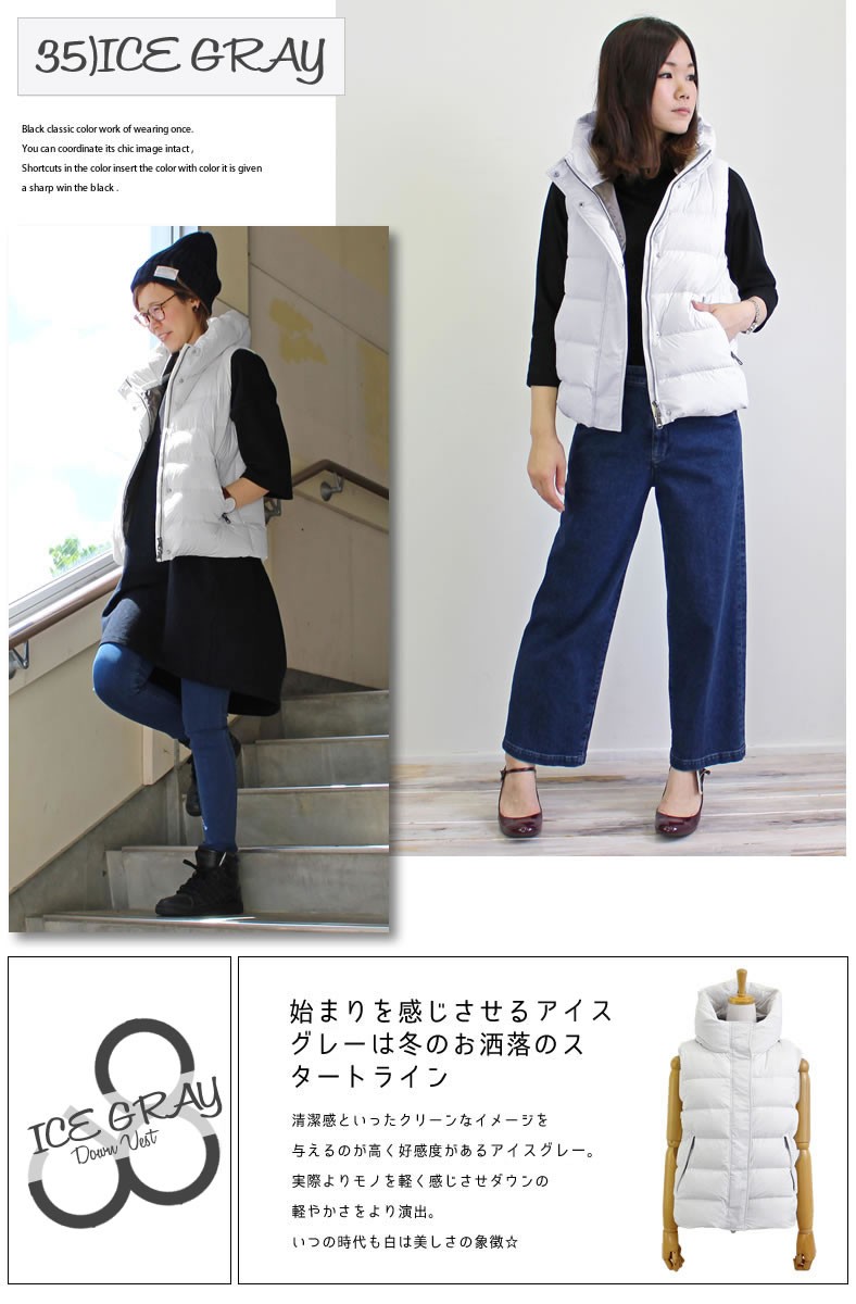 Johnbull ジョンブル レディース PERMAWARM 35Dナイロン マット