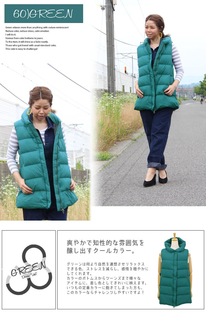 ジョンブル ダウンベスト レディース JOHNBULL PERMAWARM 35D マット ...
