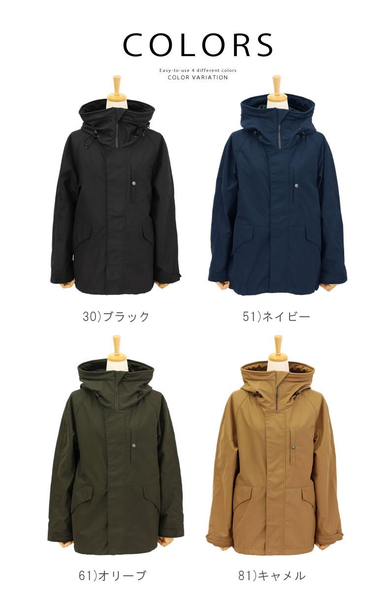 ジョンブル レディース Johnbull マウンテンパーカー ミリタリー シェル テトラテックス ジャケット コート アウター マンパー おしゃれ