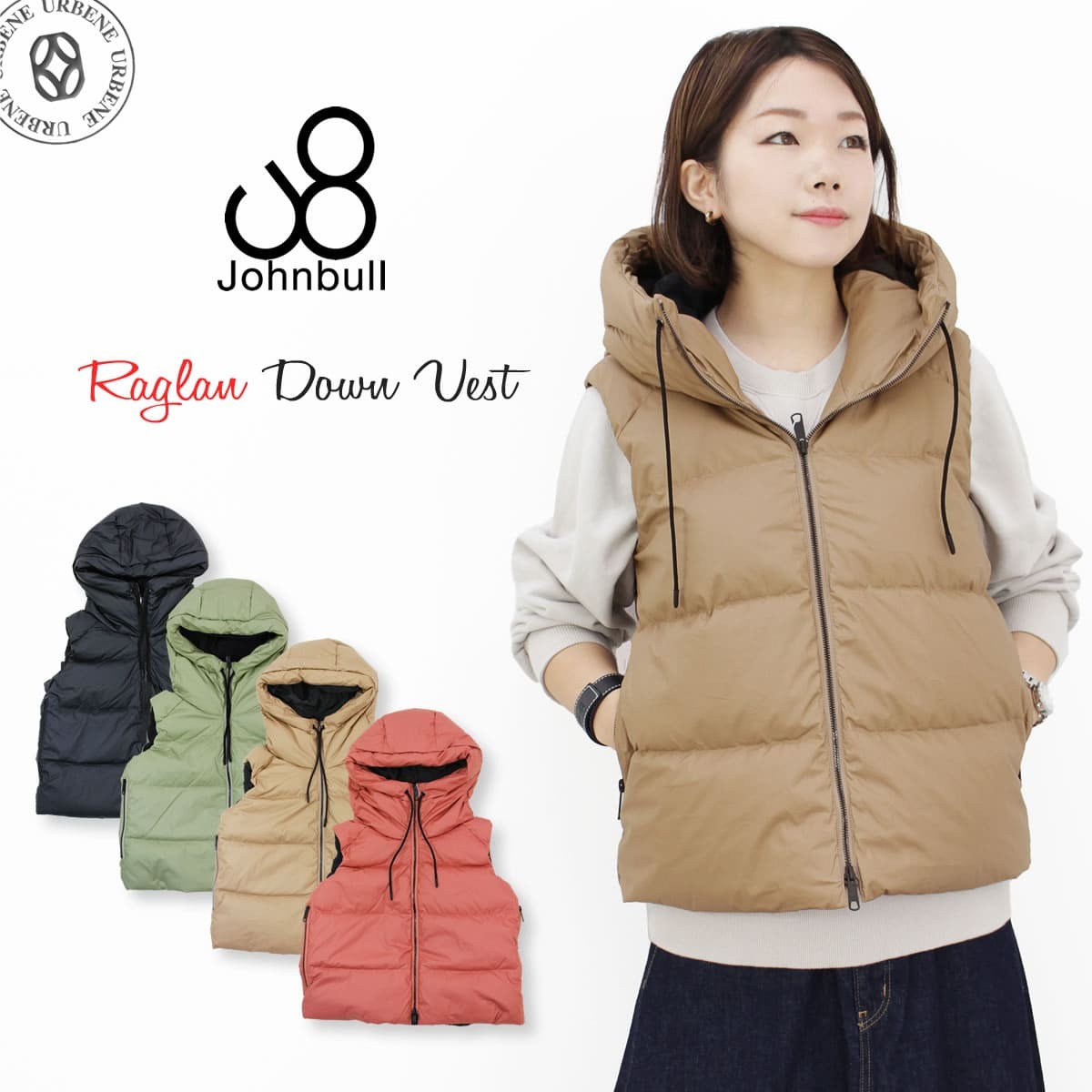 Johnbull（ジョンブル） レディース ダウンベスト フード ラグラン