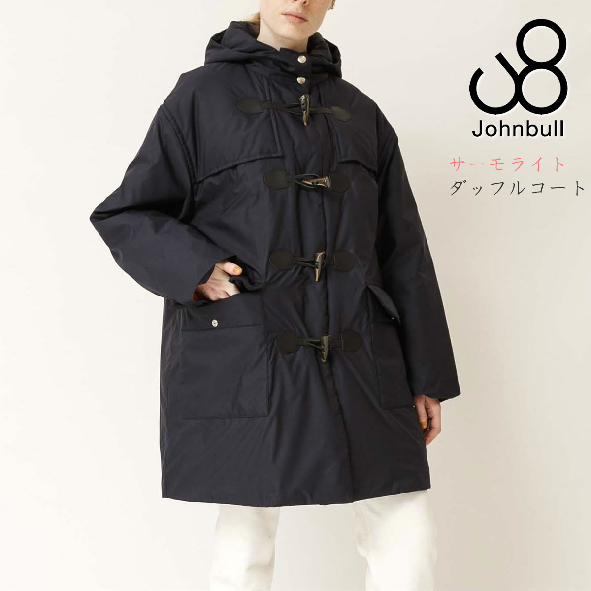 全国 美品JOHNBULL ダッフルコートショート丈 | swiniorka.com.pl