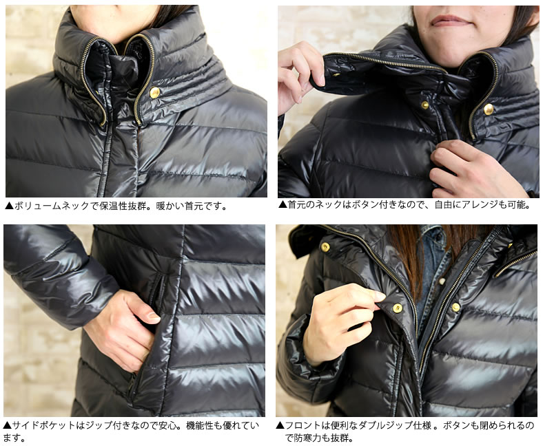 Johnbull（ジョンブル） レディース ダウンジャケット オーバーカラー