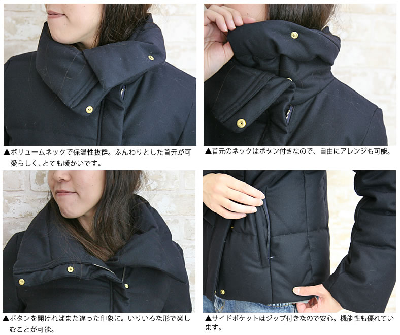JOHNBULL ダウンコート L レディース Johnbull（ジョンブル） レディース フランネラーナ フラノ ウール