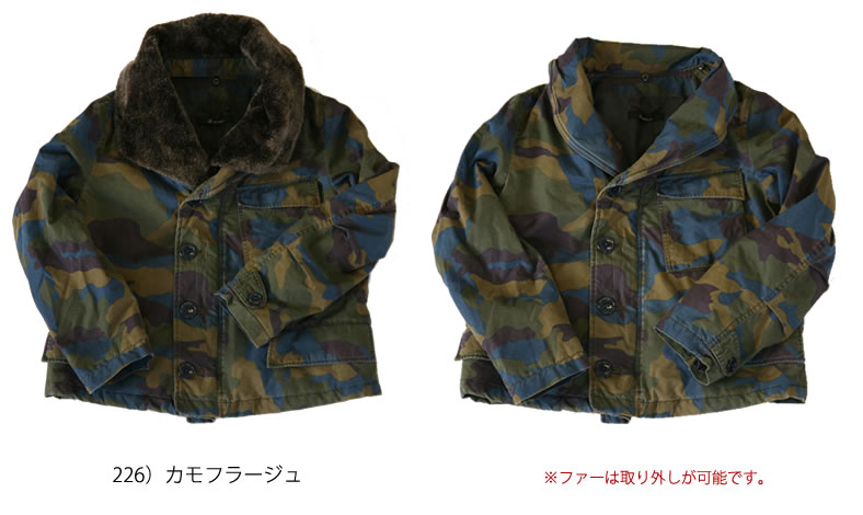Johnbull（ジョンブル） レディース Johnbull B-3 カモフラージュ