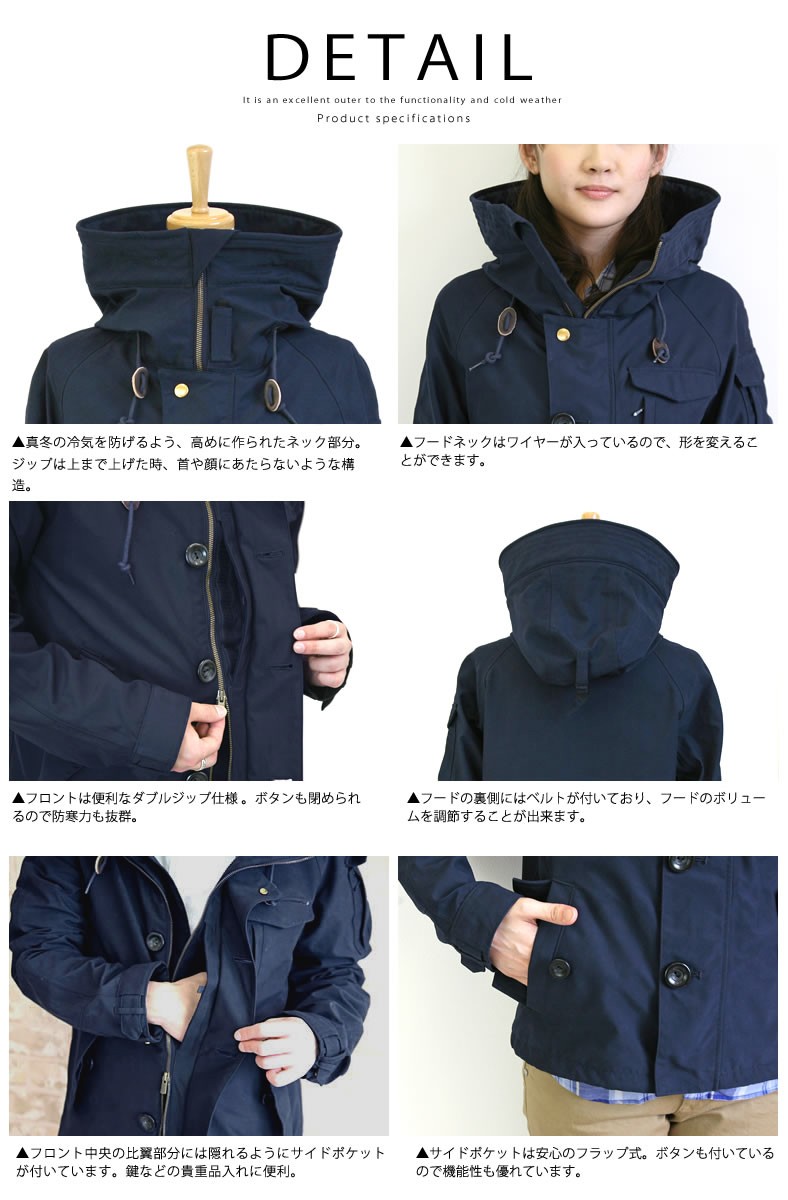 【極美品】ジョンブル レディース テトラテックス ジャケット ブラック M Johnbull ジョンブル レディース マウンテンパーカー