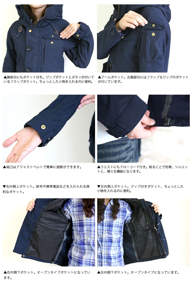 【極美品】ジョンブル レディース テトラテックス　 ジャケット　ブラック　M Johnbull ジョンブル レディース マウンテンパーカー