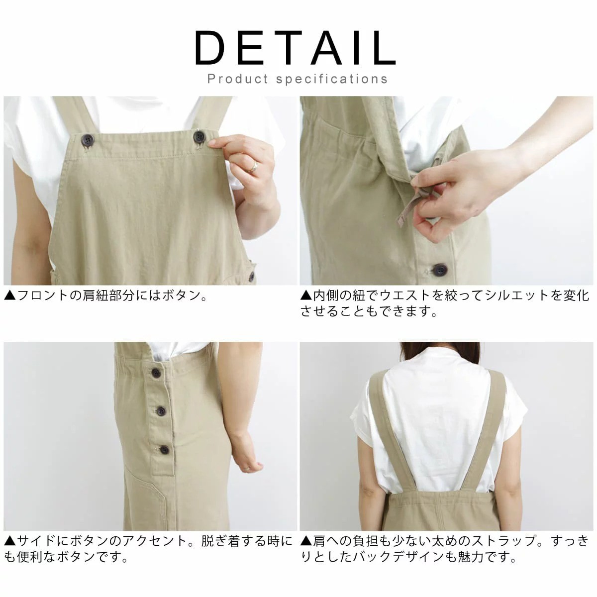 Johnbull 日本製 未使用品 オールインワン スカート Johnbull ジョンブル レディース リメイク風ミリタリースカート