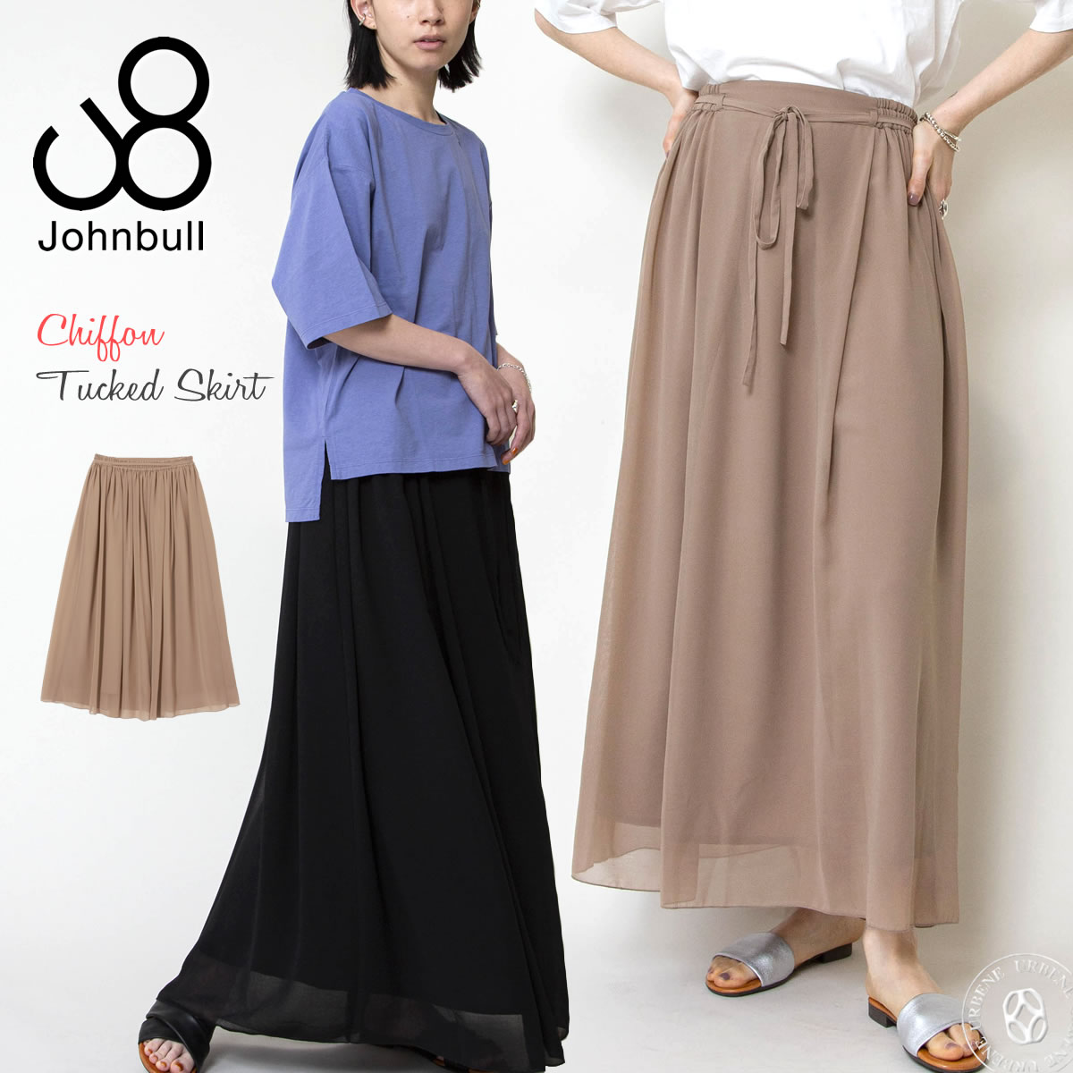 Johnbull（ジョンブル） ロングスカート レディース シフォンタックス