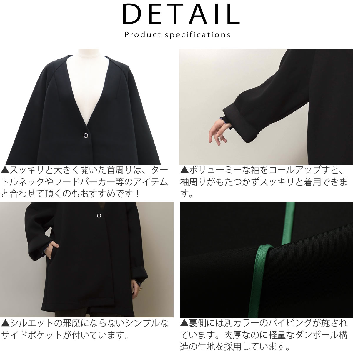 Johnbull（ジョンブル） コート レディース ダンボールカットミドル