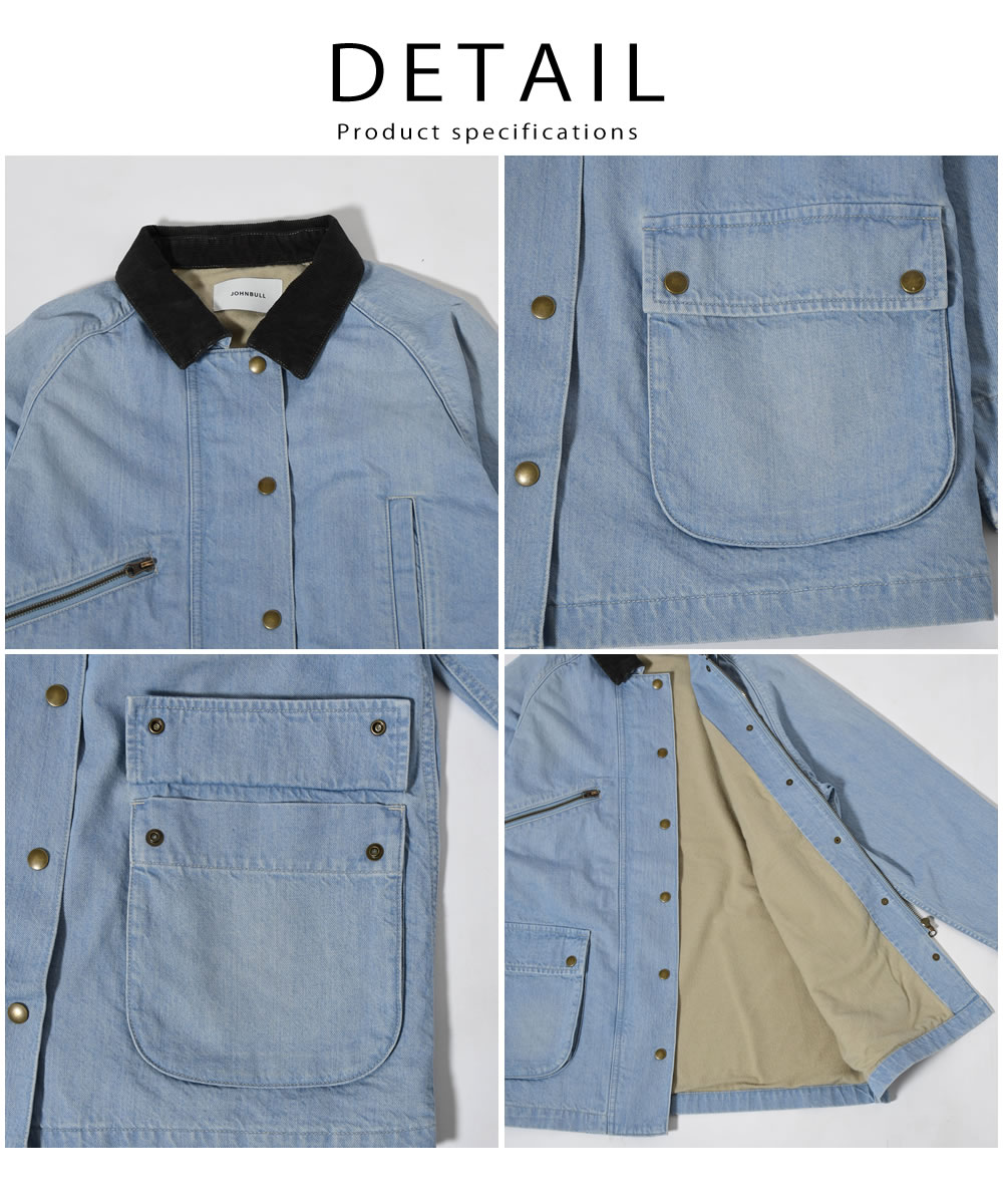 Johnbull（ジョンブル） デニムカバーオール Johnbull 11オンス G