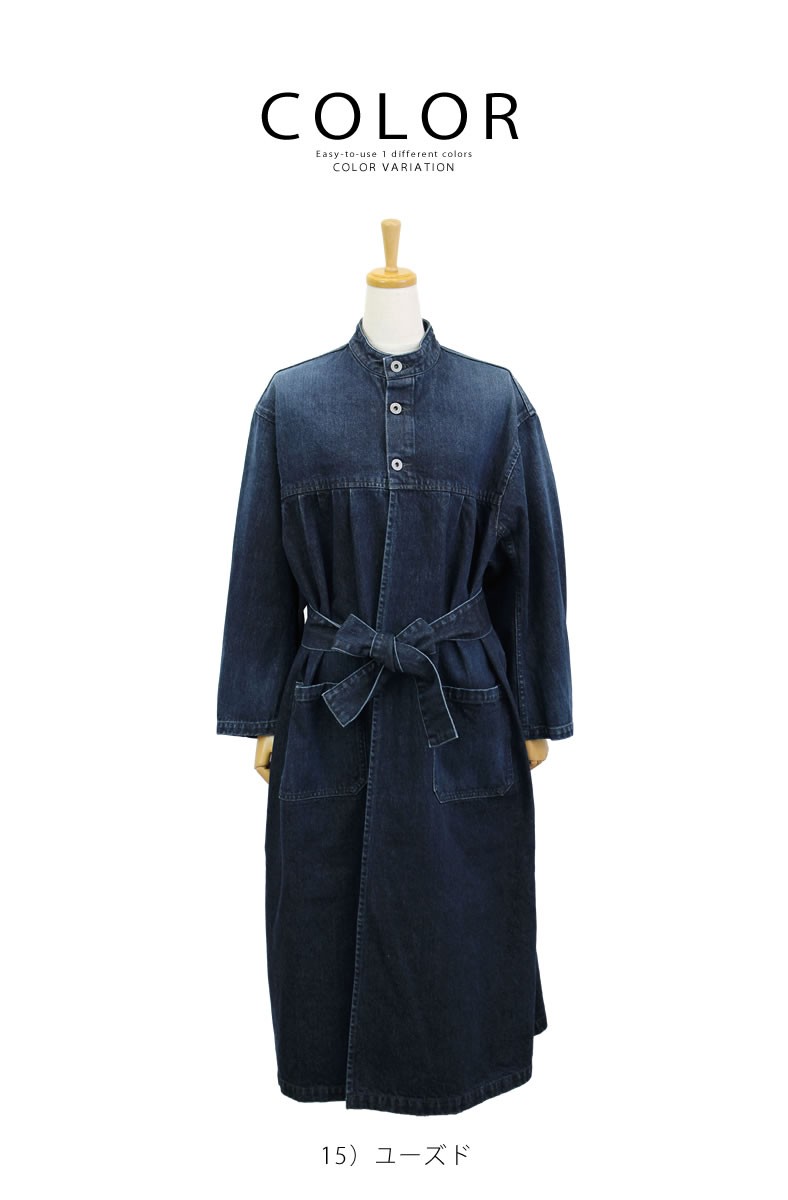 Johnbull（ジョンブル） レディース デニムワークコート ジャケット