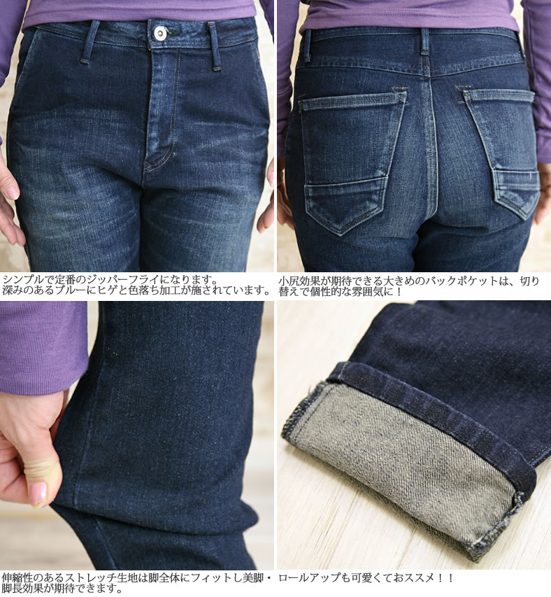 Johnbull パンツ ジョンブル レディース ストレッチ デニム Johnbull パンツ ジョンブル レディース ストレッチ デニム