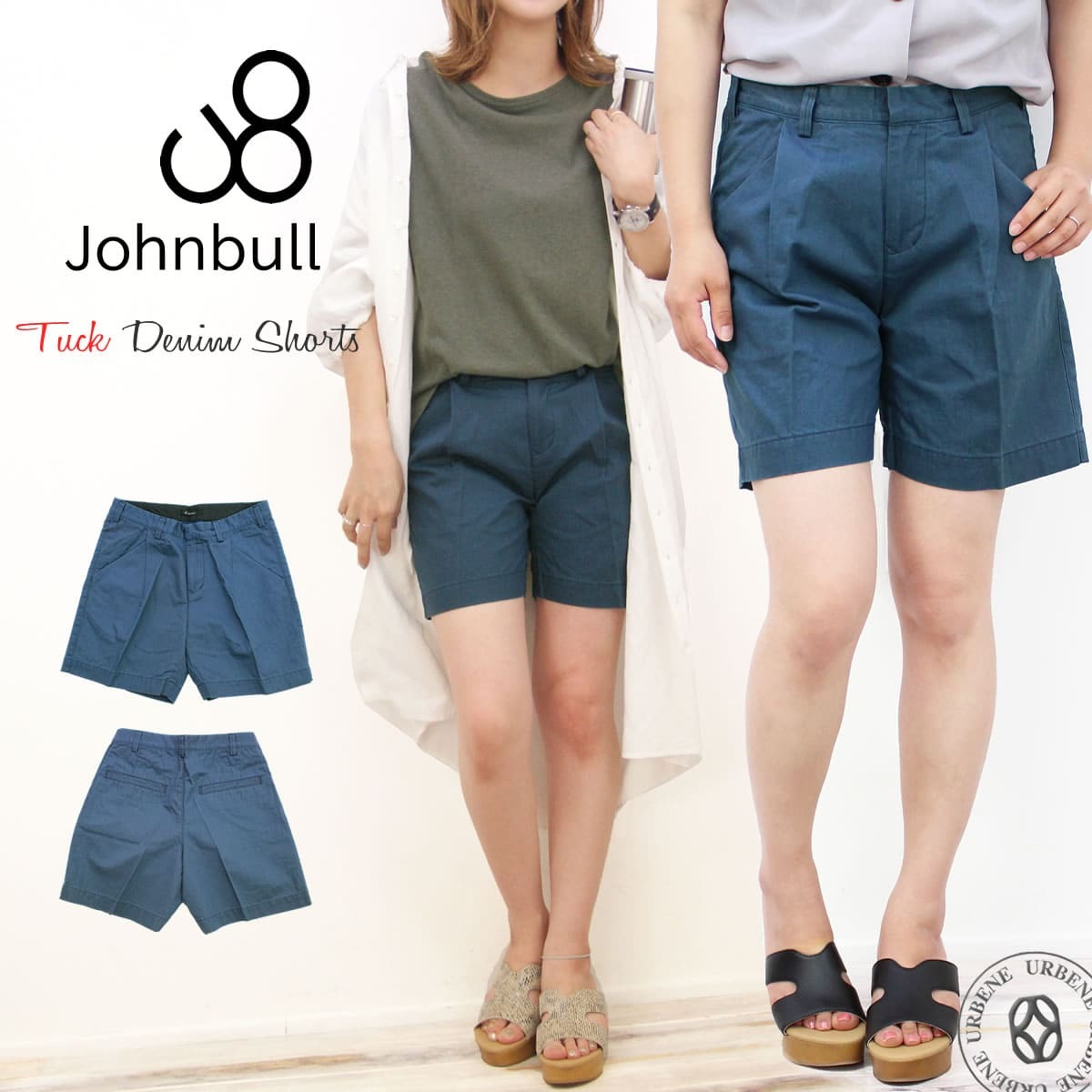 johnbull-ap203_1.jpg