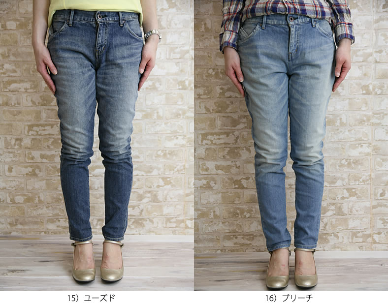 Johnbull（ジョンブル） ジーンズ ストレッチ デニム スラウチー