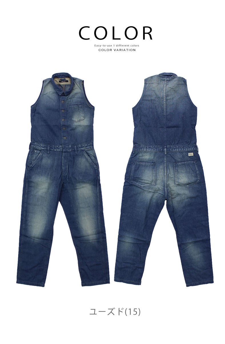 Johnbull ジョンブル レディース オールインワン サロペット