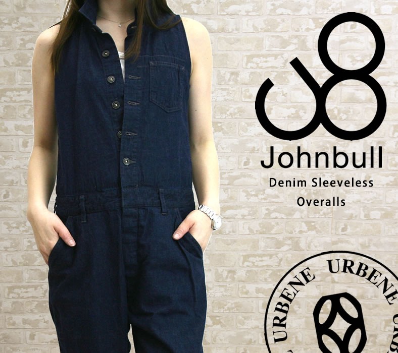 Johnbull ジョンブル オールインワン サロペット ワンウォッシュ