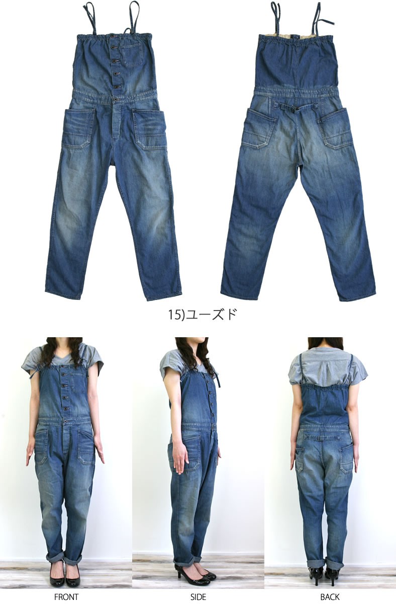 JOHNBULL デニム フレンチ サロペット L オーバーオール ユーズド加工 Johnbull（ジョンブル） サロペット ユーズド加工 デニム チューブ